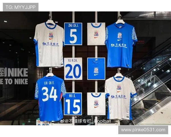 耐克与中超联赛的合作与品牌影响 耐克与中超联赛的合作与品牌影响