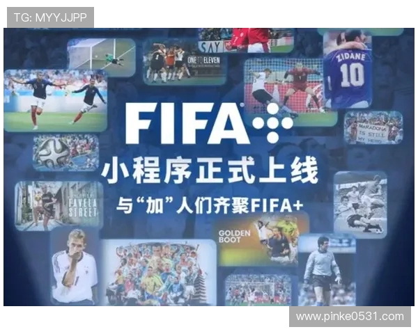 哪里能免费看西甲赛事视频直播平台汇总