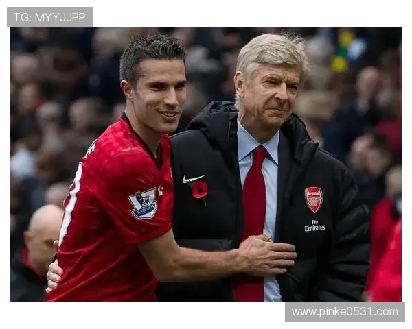 范佩西英超时期球衣价值与纪念意义分析 范佩西英超时期球衣价值与纪念意义分析