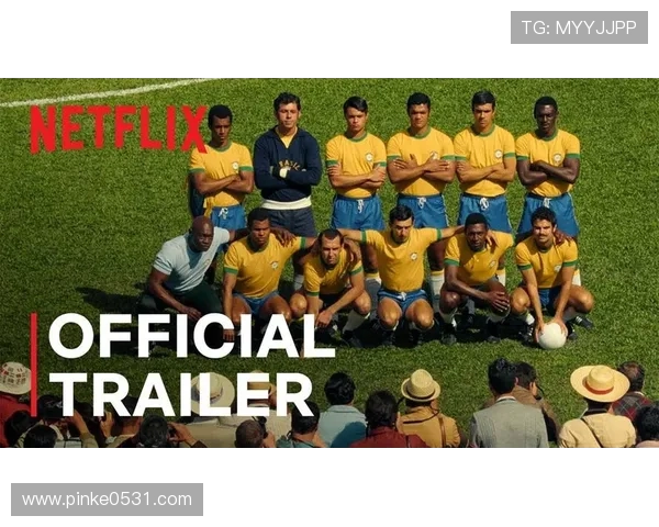 贝利传奇：巴西世界杯冠军背后的荣耀与风采