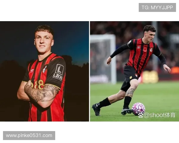 伯恩茅斯后卫希门尼斯感恩米兰机会坦言不后悔离开皇马